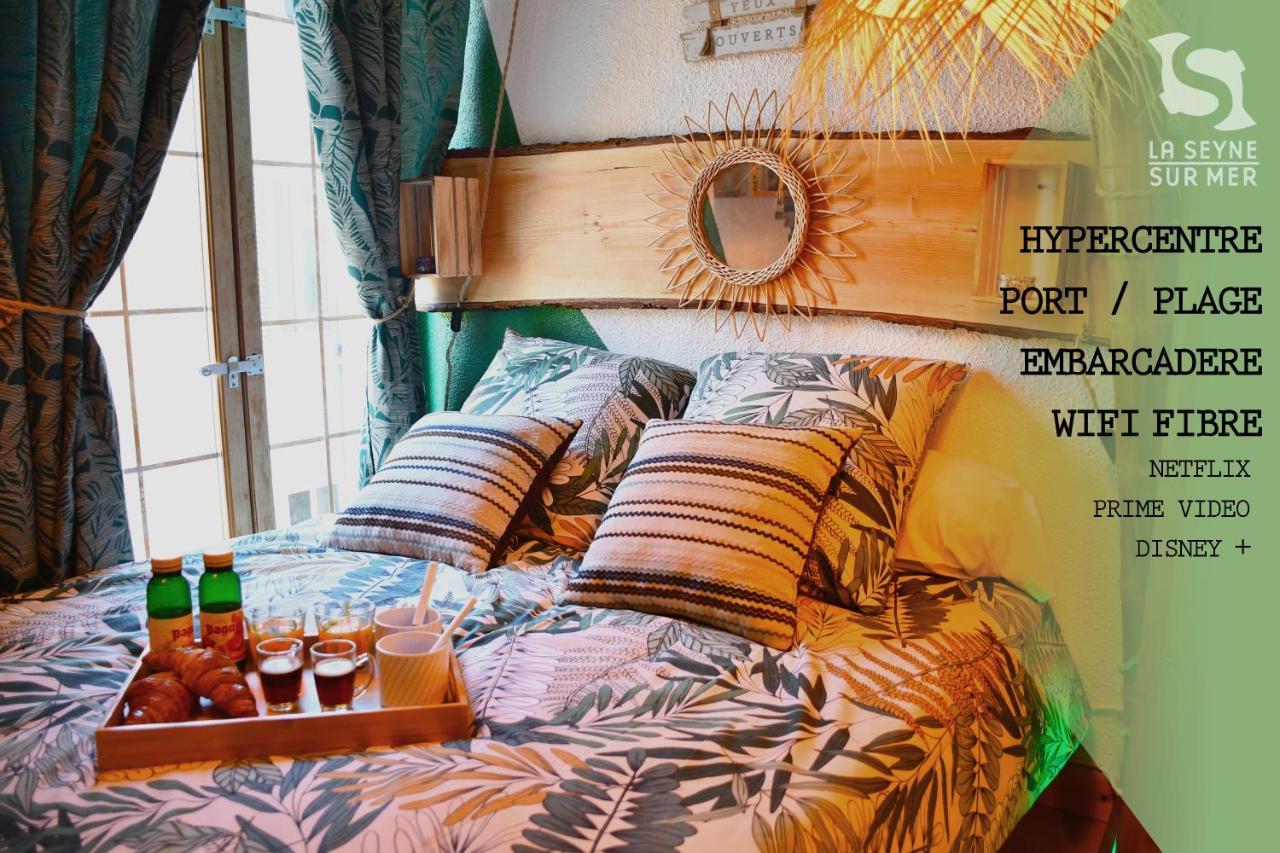 La Cahute H24,cosy,port,plage,wifi,netflix